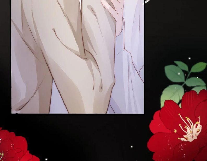 Hắc Hóa Phản Diện Sủng Lên Trời Chapter 11 - Trang 2