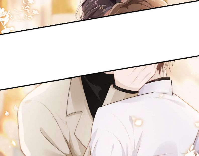 Hắc Hóa Phản Diện Sủng Lên Trời Chapter 11 - Trang 2