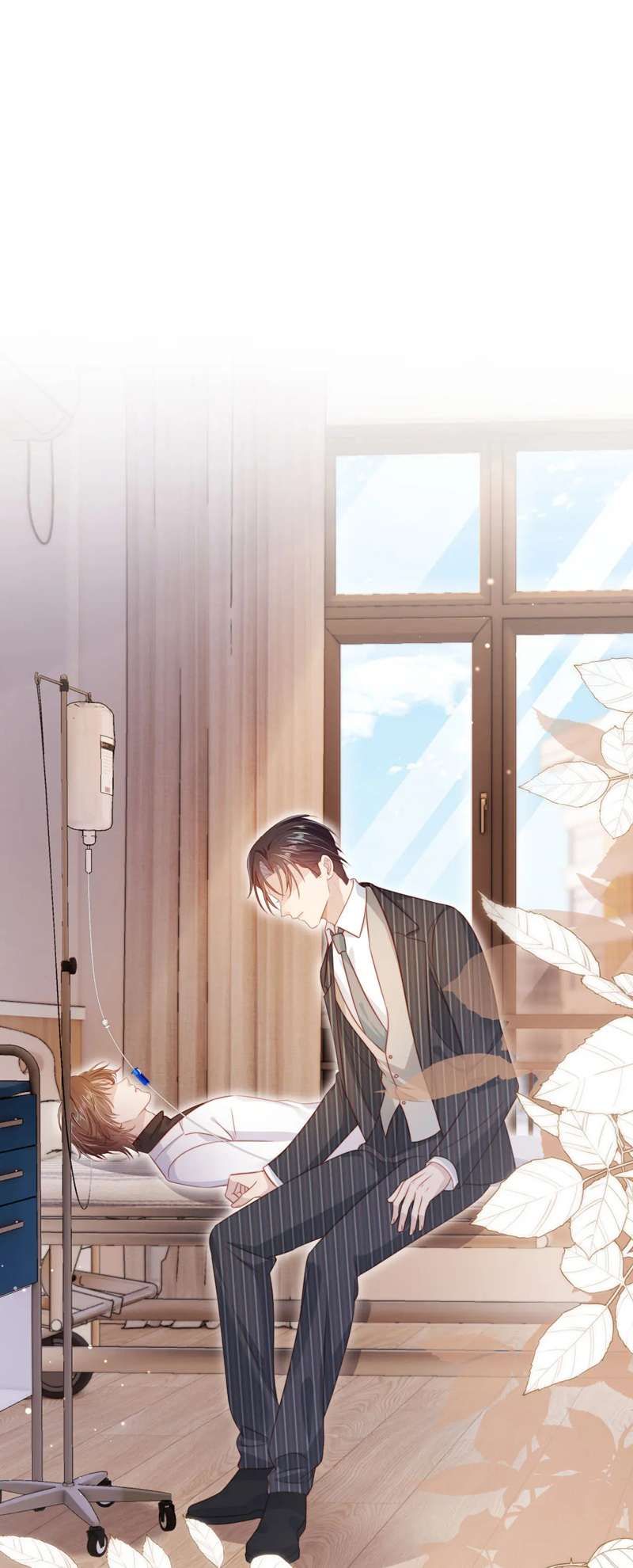 Hắc Hóa Phản Diện Sủng Lên Trời Chapter 110 - Trang 2