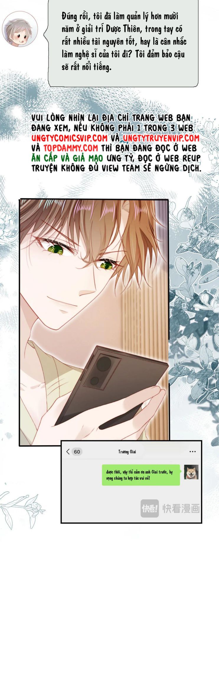 Hắc Hóa Phản Diện Sủng Lên Trời Chapter 112 - Trang 2