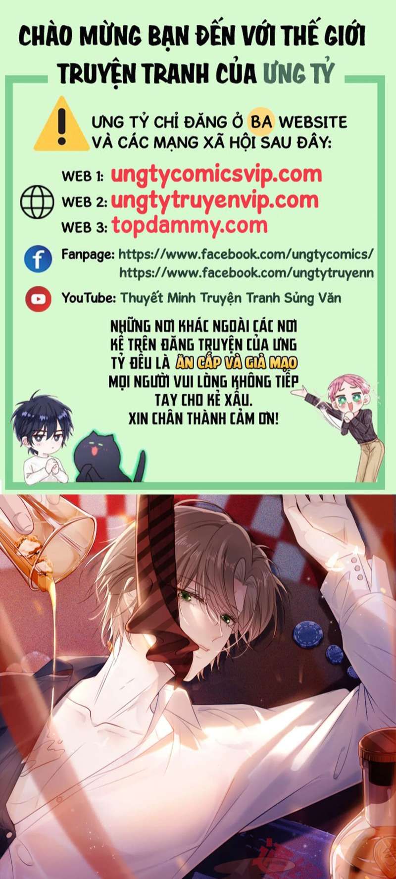 Hắc Hóa Phản Diện Sủng Lên Trời Chapter 115 - Trang 2