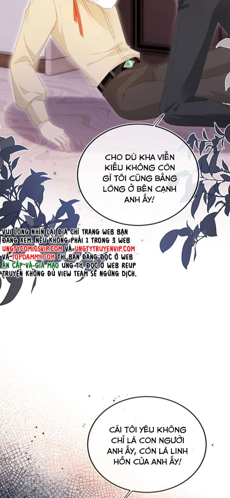 Hắc Hóa Phản Diện Sủng Lên Trời Chapter 115 - Trang 2