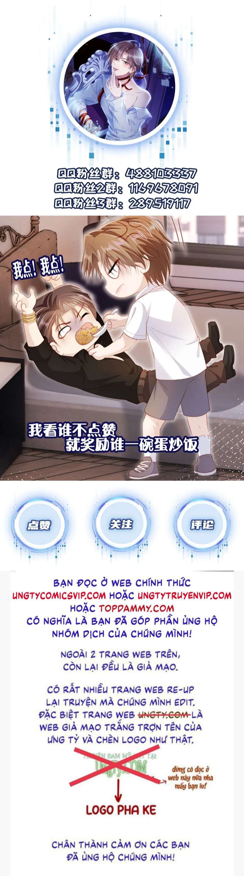 Hắc Hóa Phản Diện Sủng Lên Trời Chapter 115 - Trang 2