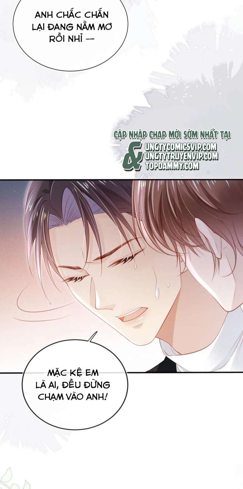 Hắc Hóa Phản Diện Sủng Lên Trời Chapter 116 - Trang 2