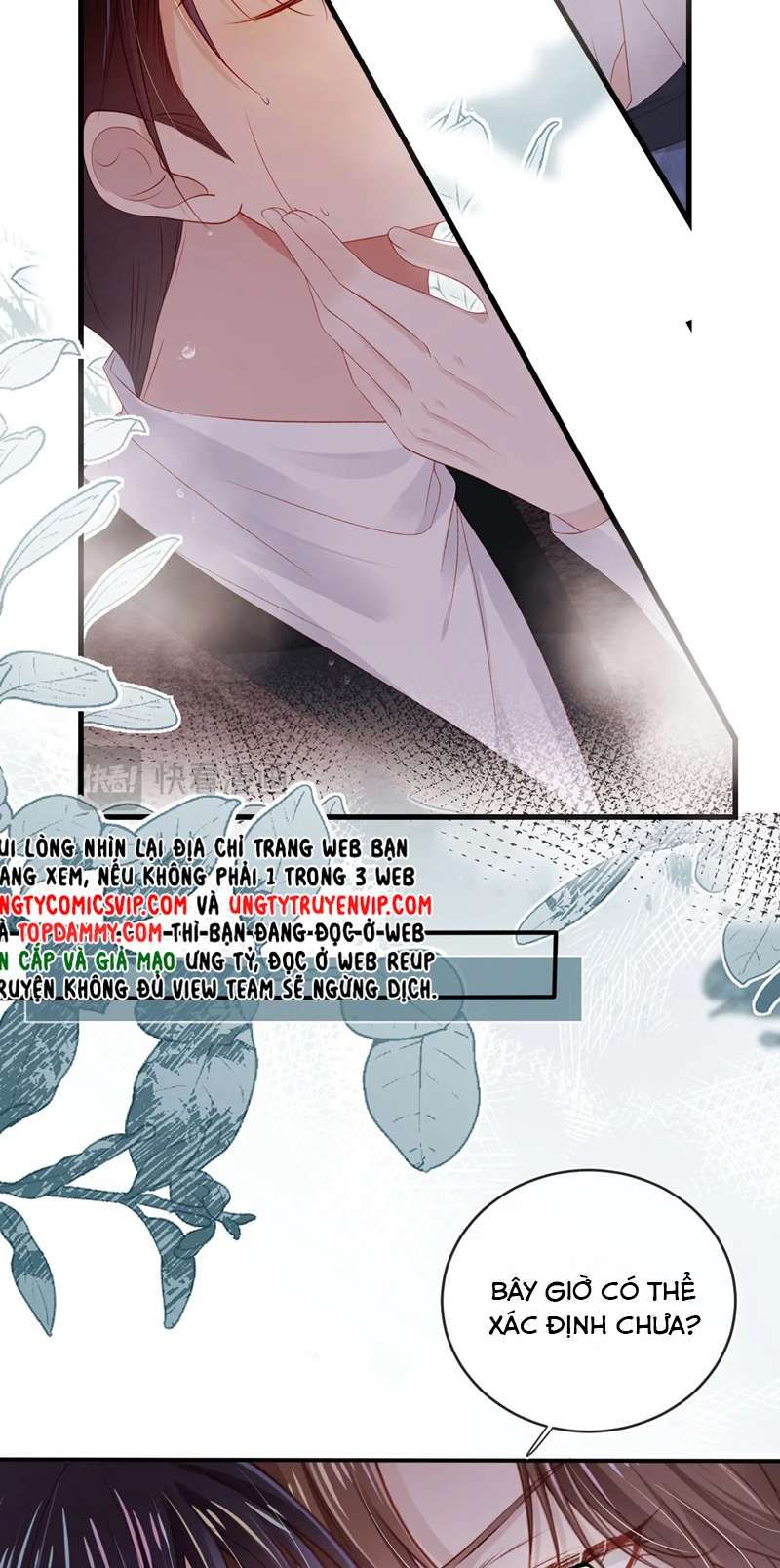 Hắc Hóa Phản Diện Sủng Lên Trời Chapter 116 - Trang 2