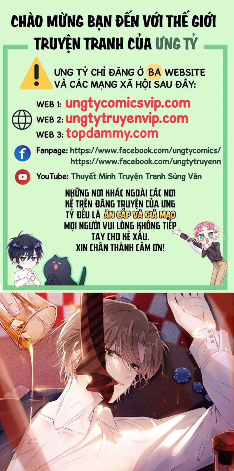 Hắc Hóa Phản Diện Sủng Lên Trời Chapter 116 - Trang 2