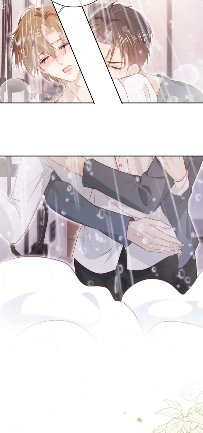 Hắc Hóa Phản Diện Sủng Lên Trời Chapter 116 - Trang 2