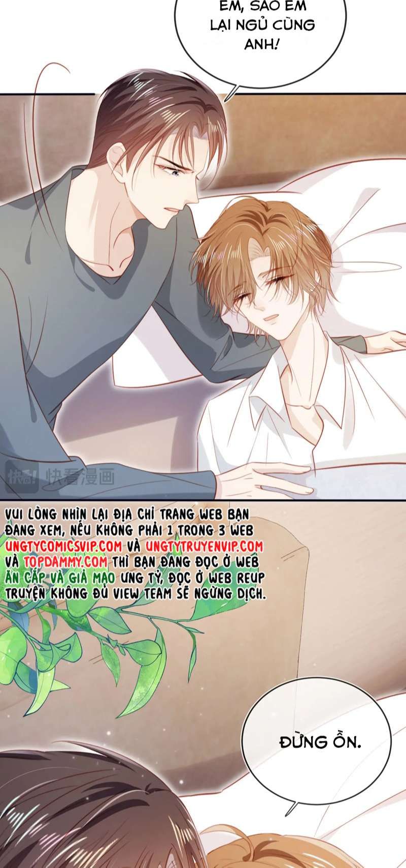 Hắc Hóa Phản Diện Sủng Lên Trời Chapter 116 - Trang 2