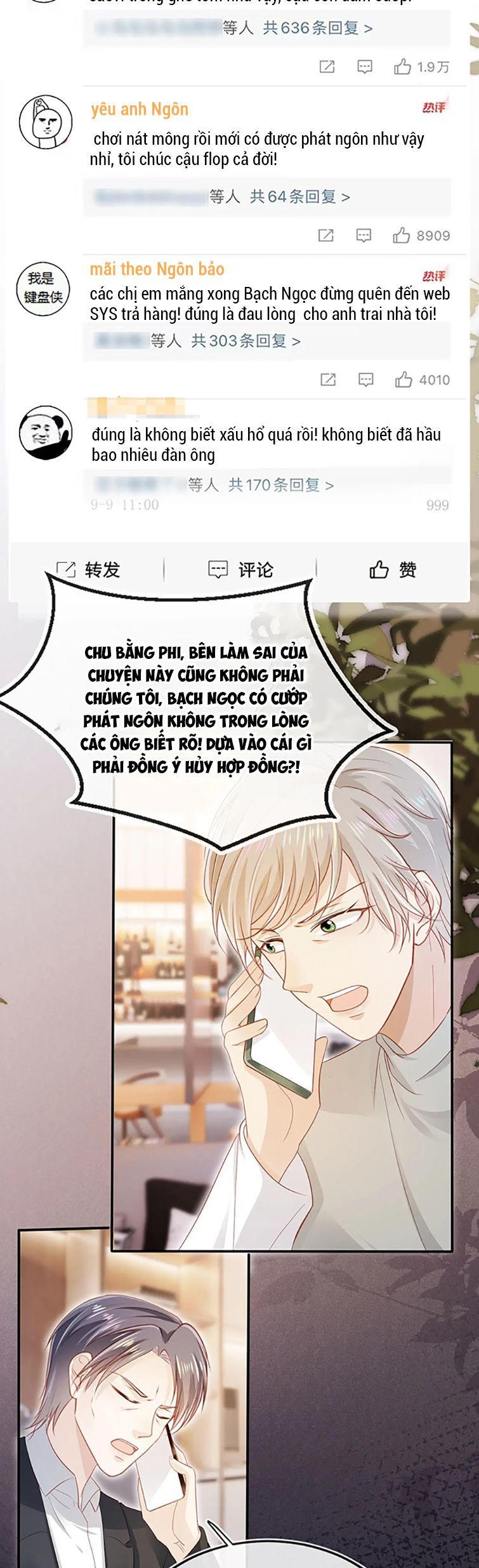 Hắc Hóa Phản Diện Sủng Lên Trời Chapter 117 - Trang 2