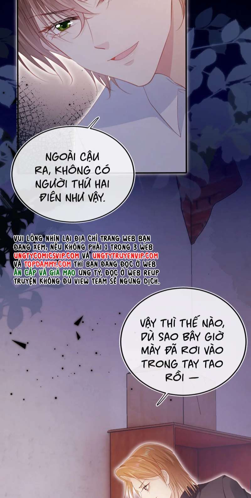 Hắc Hóa Phản Diện Sủng Lên Trời Chapter 119 - Trang 2