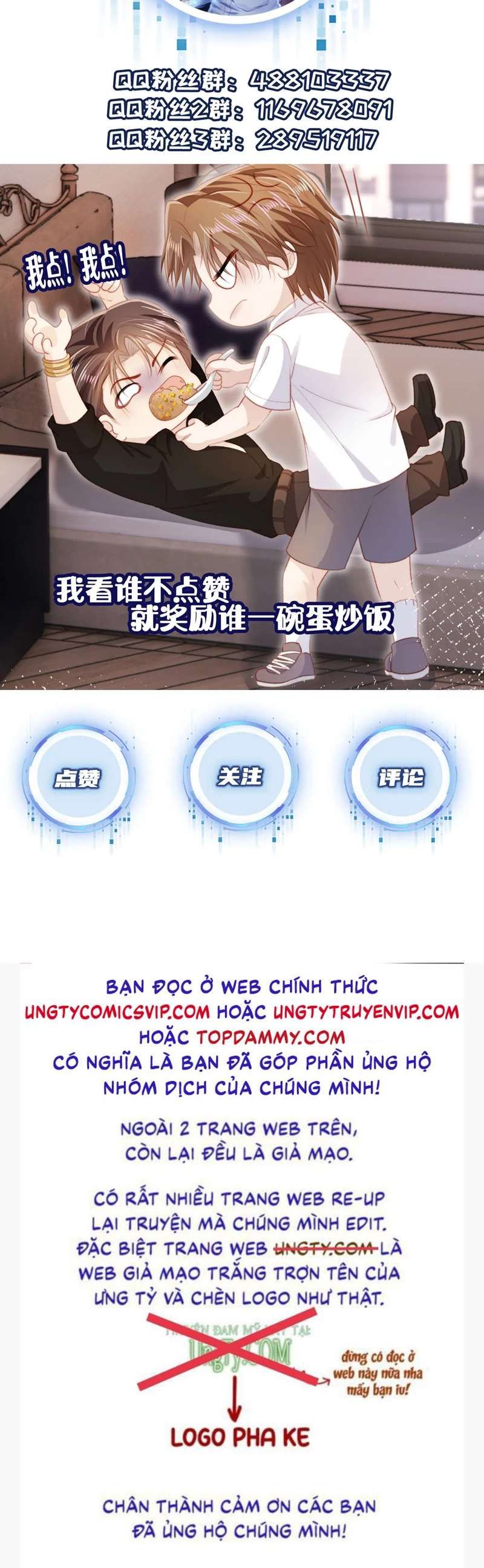 Hắc Hóa Phản Diện Sủng Lên Trời Chapter 119 - Trang 2