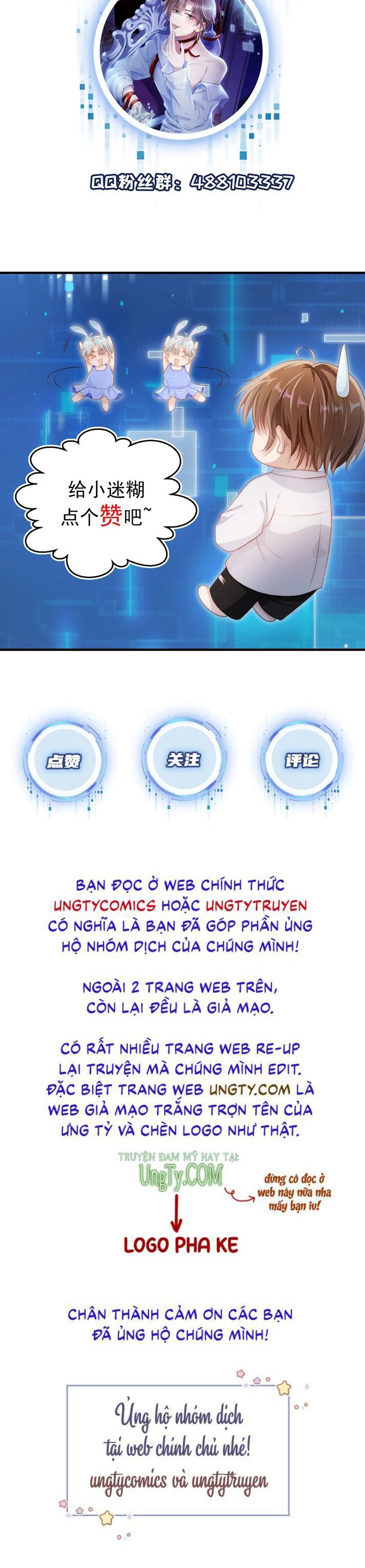 Hắc Hóa Phản Diện Sủng Lên Trời Chapter 12 - Trang 2