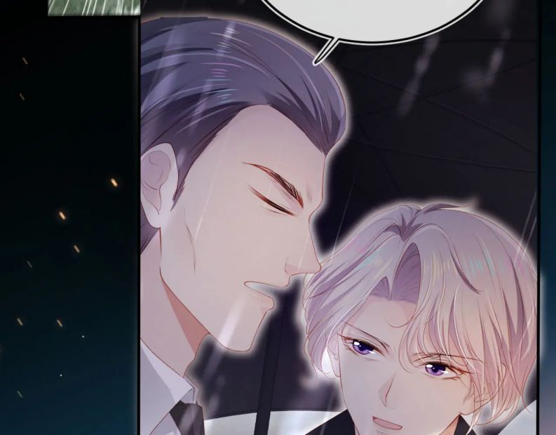 Hắc Hóa Phản Diện Sủng Lên Trời Chapter 121 - Trang 2