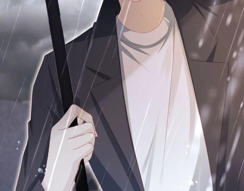 Hắc Hóa Phản Diện Sủng Lên Trời Chapter 121 - Trang 2