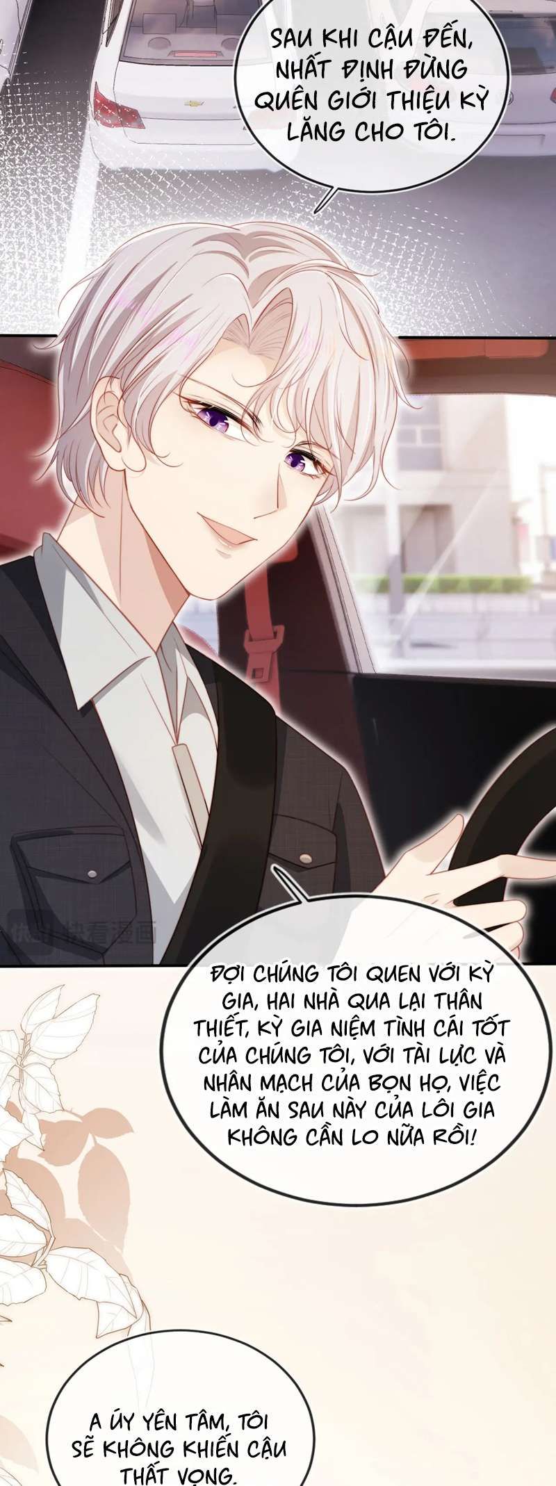 Hắc Hóa Phản Diện Sủng Lên Trời Chapter 122 - Trang 2