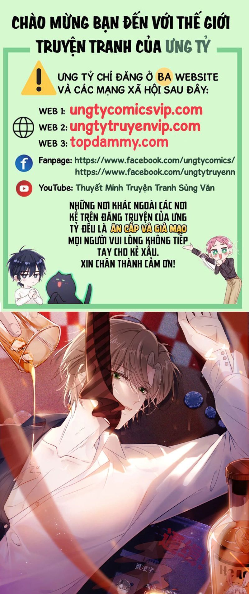 Hắc Hóa Phản Diện Sủng Lên Trời Chapter 123 - Trang 2