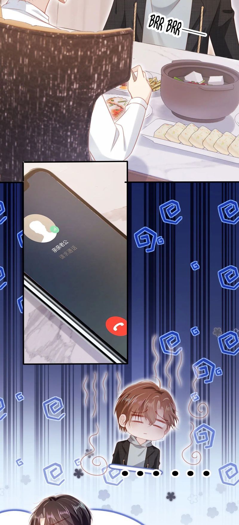 Hắc Hóa Phản Diện Sủng Lên Trời Chapter 123 - Trang 2