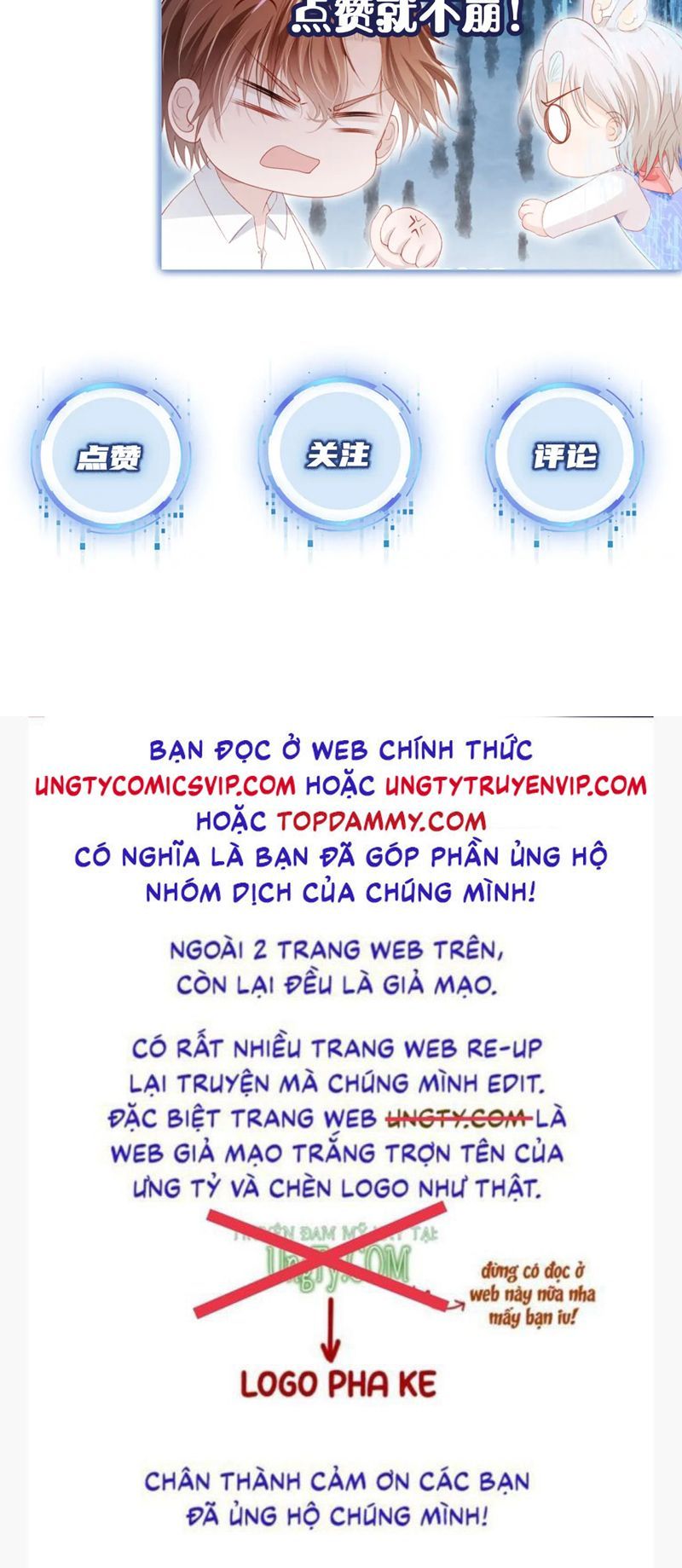 Hắc Hóa Phản Diện Sủng Lên Trời Chapter 123 - Trang 2