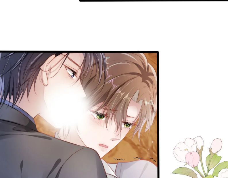 Hắc Hóa Phản Diện Sủng Lên Trời Chapter 13 - Trang 2