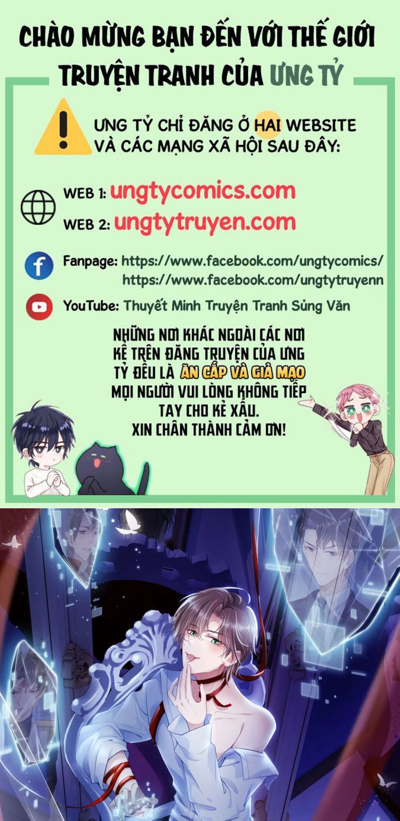 Hắc Hóa Phản Diện Sủng Lên Trời Chapter 13 - Trang 2