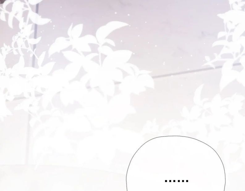 Hắc Hóa Phản Diện Sủng Lên Trời Chapter 13 - Trang 2