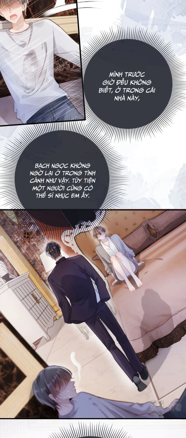 Hắc Hóa Phản Diện Sủng Lên Trời Chapter 14 - Trang 2