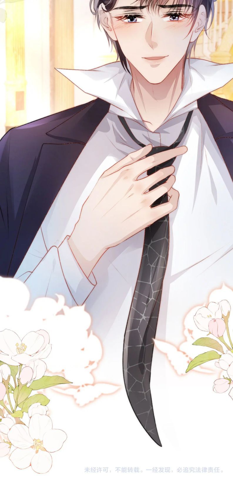 Hắc Hóa Phản Diện Sủng Lên Trời Chapter 14 - Trang 2