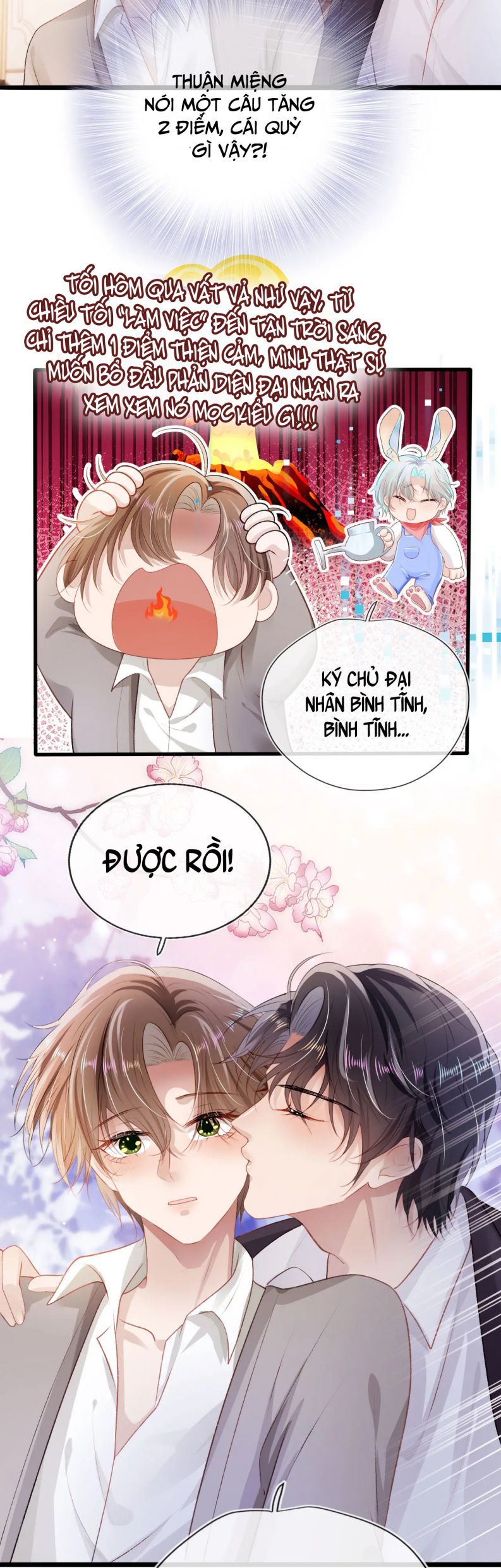 Hắc Hóa Phản Diện Sủng Lên Trời Chapter 15 - Trang 2