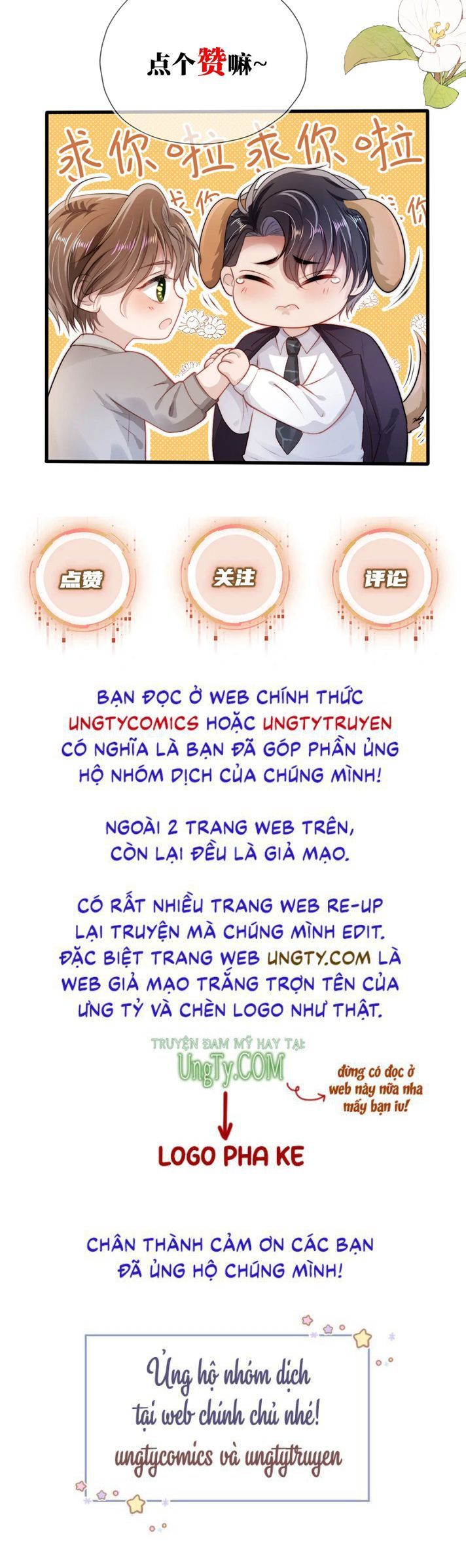 Hắc Hóa Phản Diện Sủng Lên Trời Chapter 15 - Trang 2