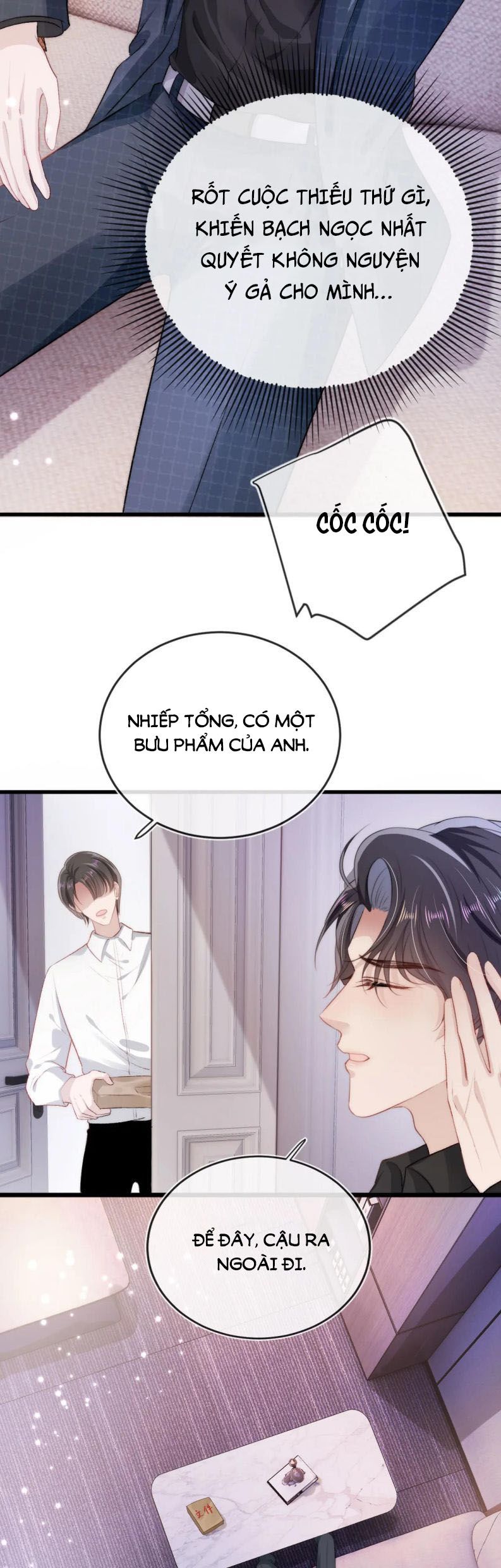 Hắc Hóa Phản Diện Sủng Lên Trời Chapter 17 - Trang 2