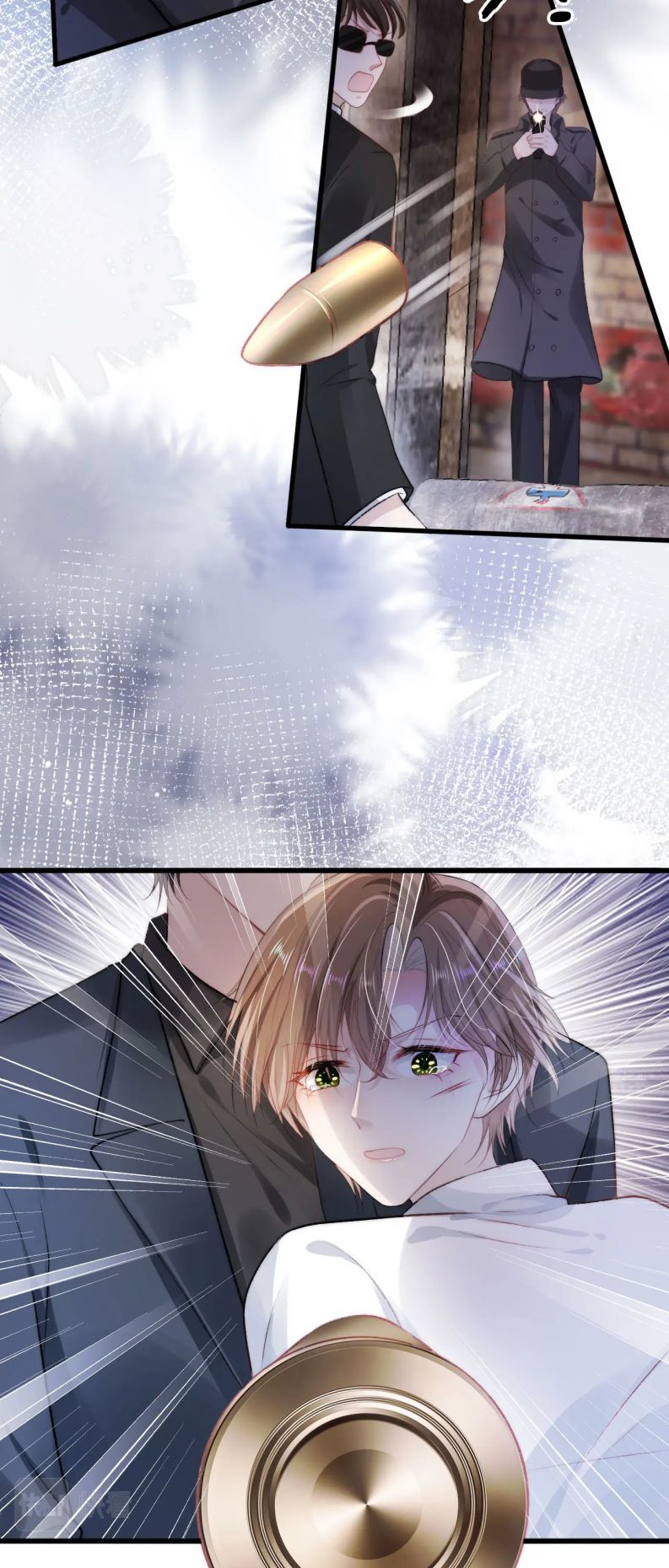 Hắc Hóa Phản Diện Sủng Lên Trời Chapter 19 - Trang 2