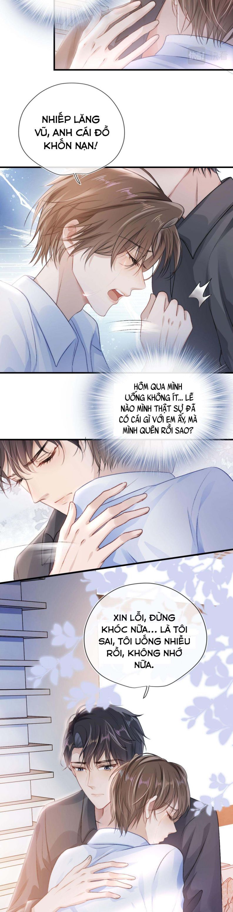 Hắc Hóa Phản Diện Sủng Lên Trời Chapter 2 - Trang 2