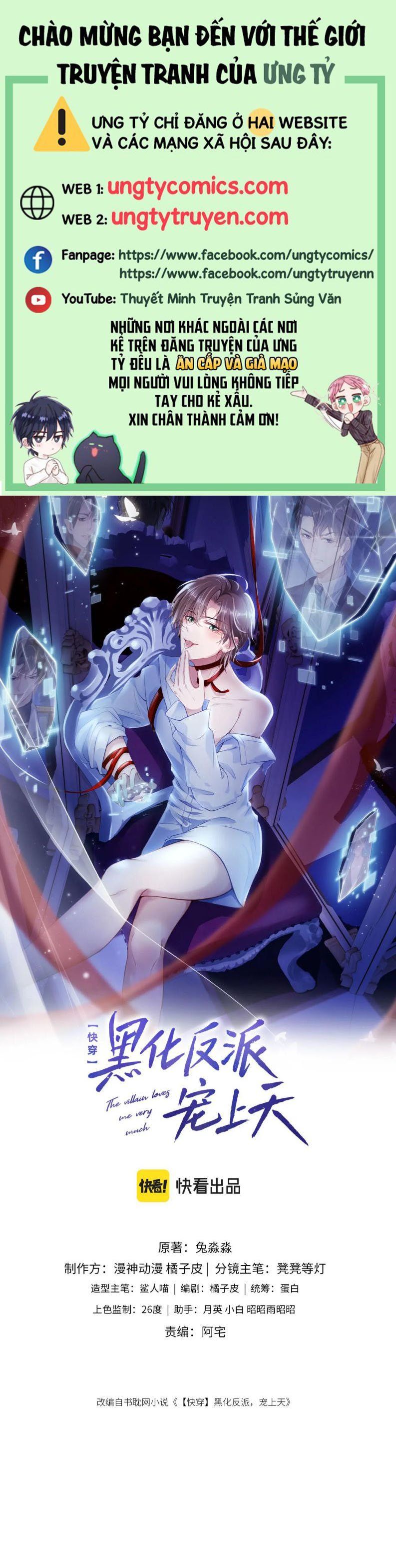 Hắc Hóa Phản Diện Sủng Lên Trời Chapter 20 - Trang 2