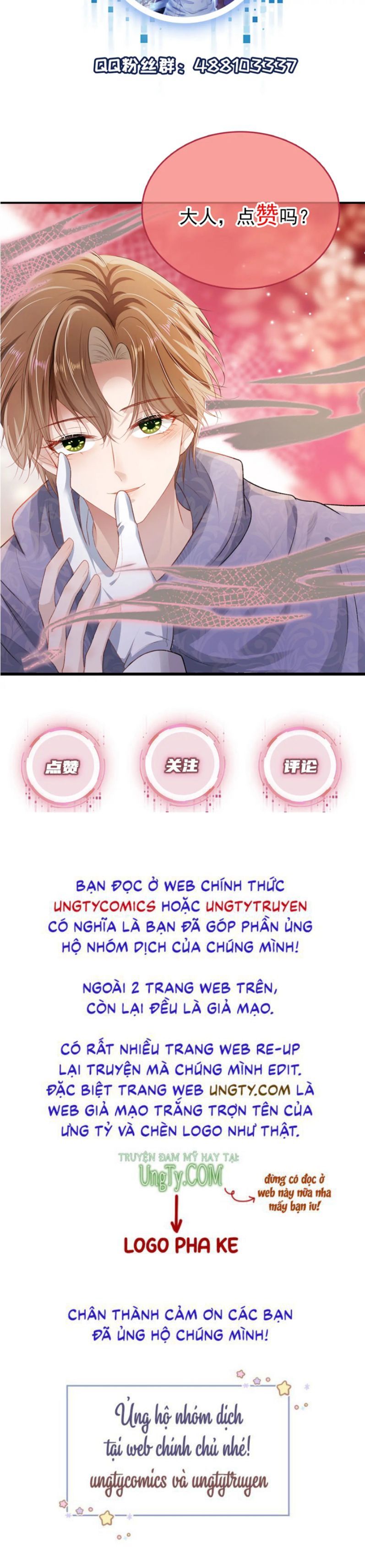 Hắc Hóa Phản Diện Sủng Lên Trời Chapter 21 - Trang 2