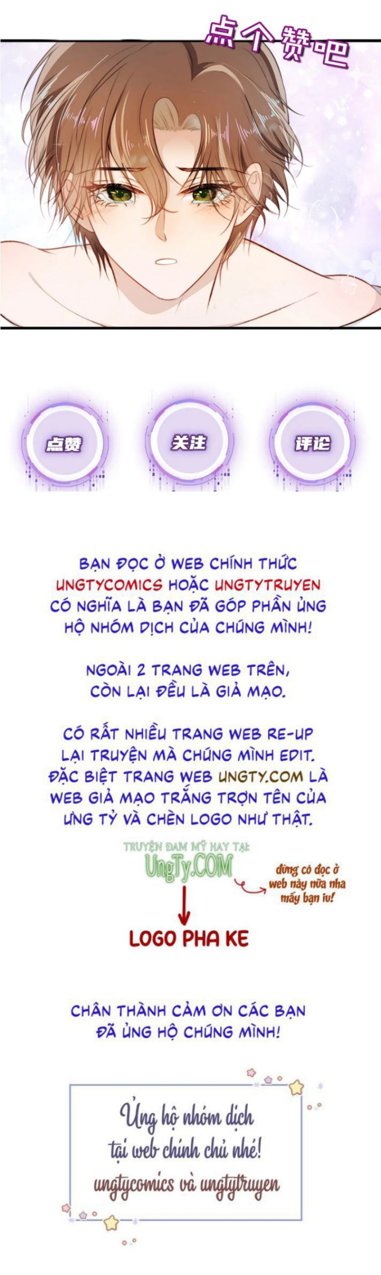 Hắc Hóa Phản Diện Sủng Lên Trời Chapter 24 - Trang 2