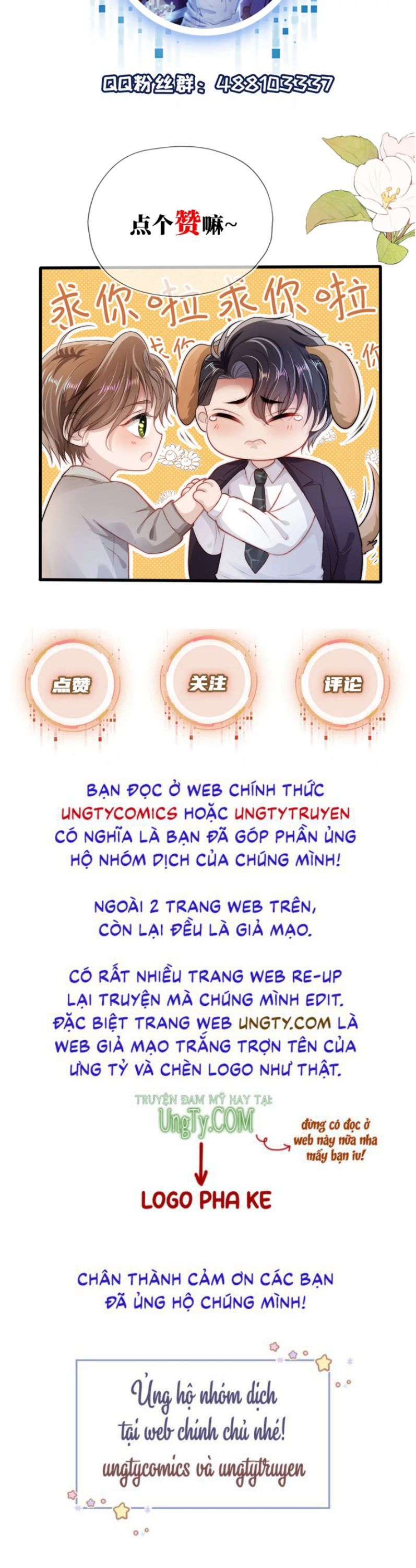 Hắc Hóa Phản Diện Sủng Lên Trời Chapter 27 - Trang 2