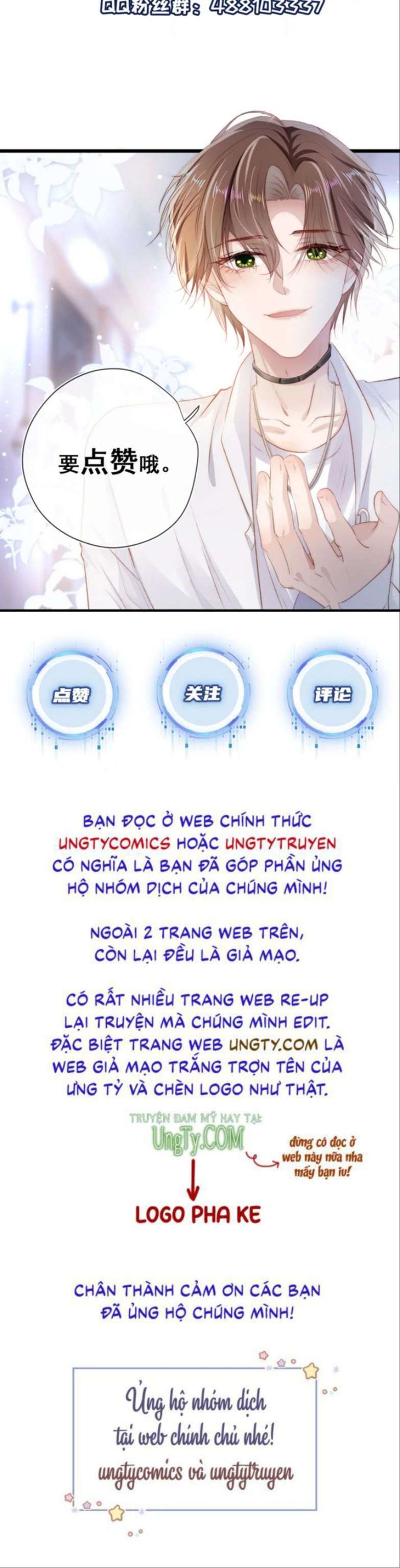 Hắc Hóa Phản Diện Sủng Lên Trời Chapter 29 - Trang 2