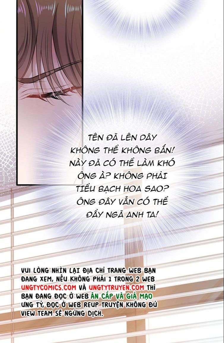 Hắc Hóa Phản Diện Sủng Lên Trời Chapter 3 - Trang 2