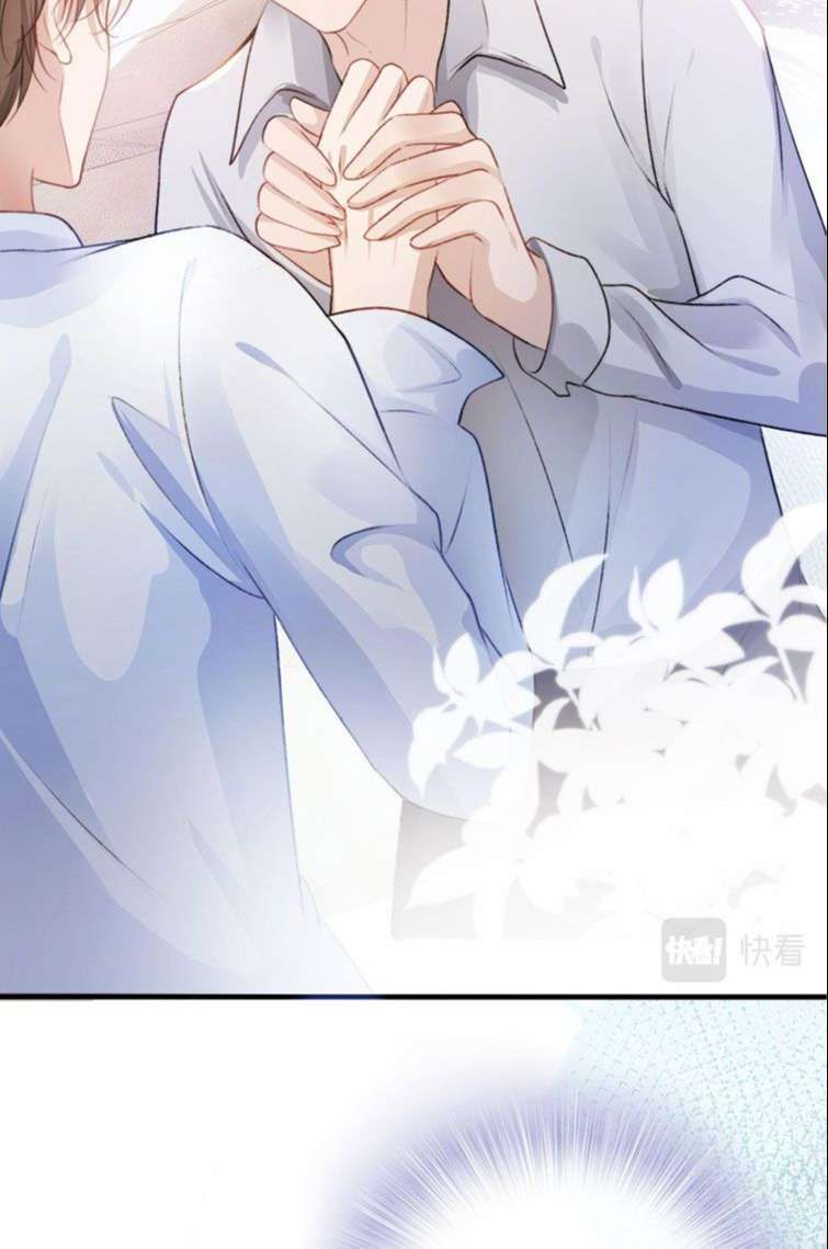 Hắc Hóa Phản Diện Sủng Lên Trời Chapter 3 - Trang 2