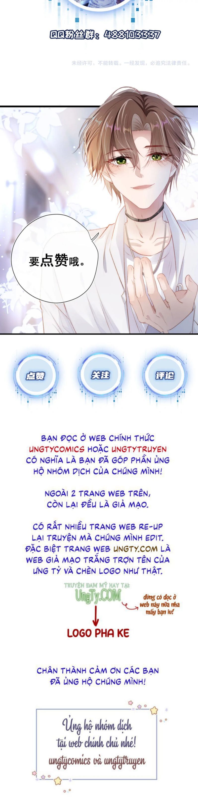 Hắc Hóa Phản Diện Sủng Lên Trời Chapter 30 - Trang 2