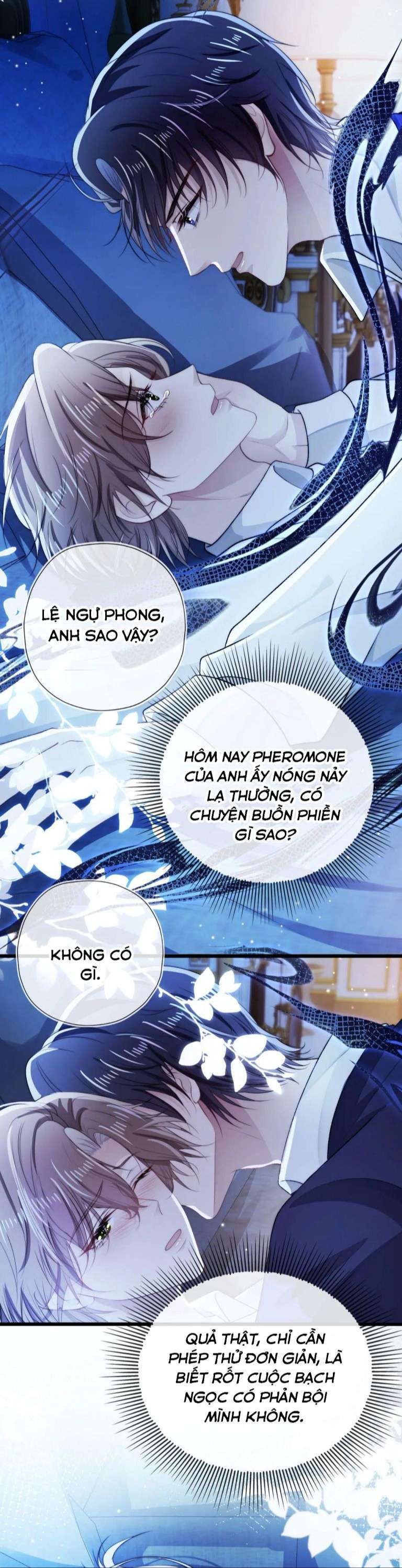 Hắc Hóa Phản Diện Sủng Lên Trời Chapter 33 - Trang 2