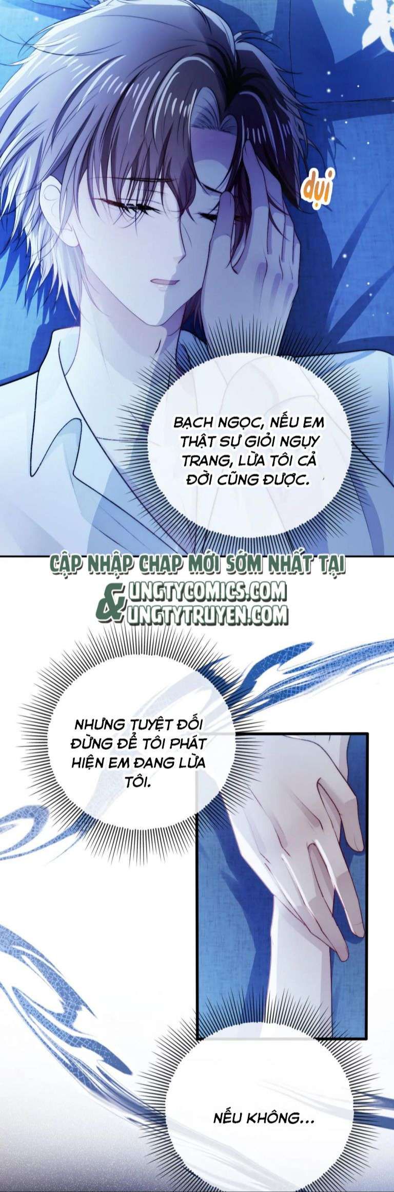 Hắc Hóa Phản Diện Sủng Lên Trời Chapter 33 - Trang 2