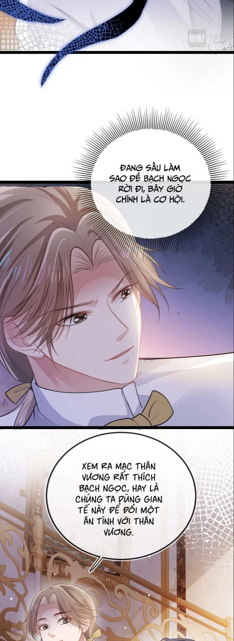 Hắc Hóa Phản Diện Sủng Lên Trời Chapter 36 - Trang 2