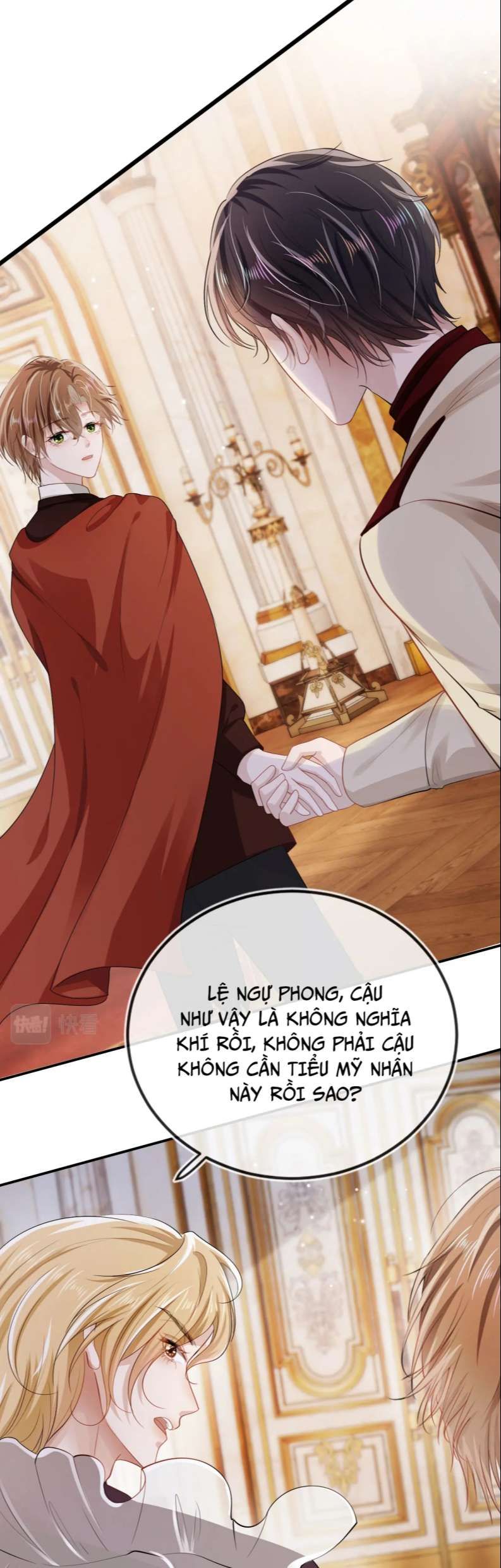 Hắc Hóa Phản Diện Sủng Lên Trời Chapter 37 - Trang 2