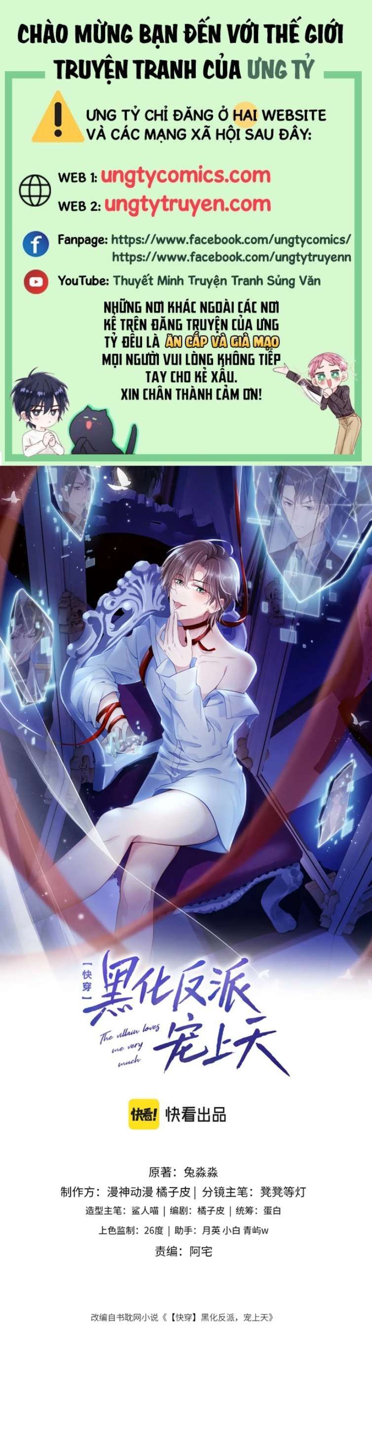 Hắc Hóa Phản Diện Sủng Lên Trời Chapter 38 - Trang 2