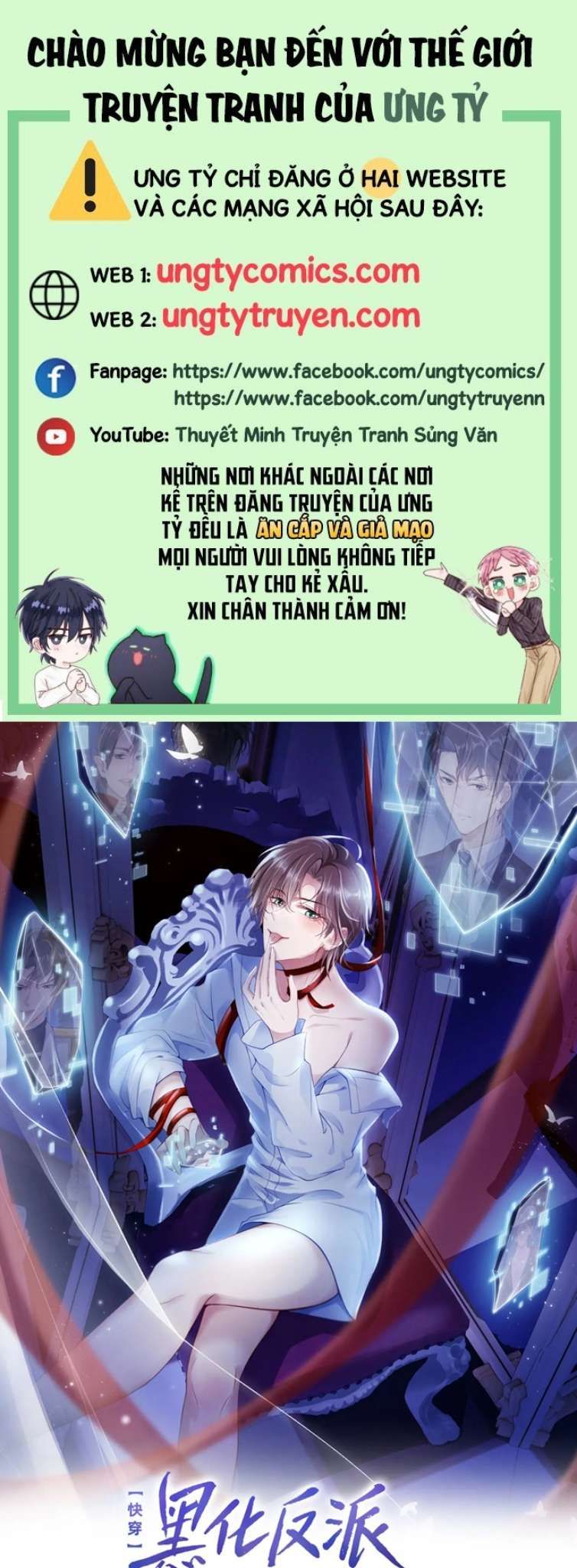 Hắc Hóa Phản Diện Sủng Lên Trời Chapter 40 - Trang 2