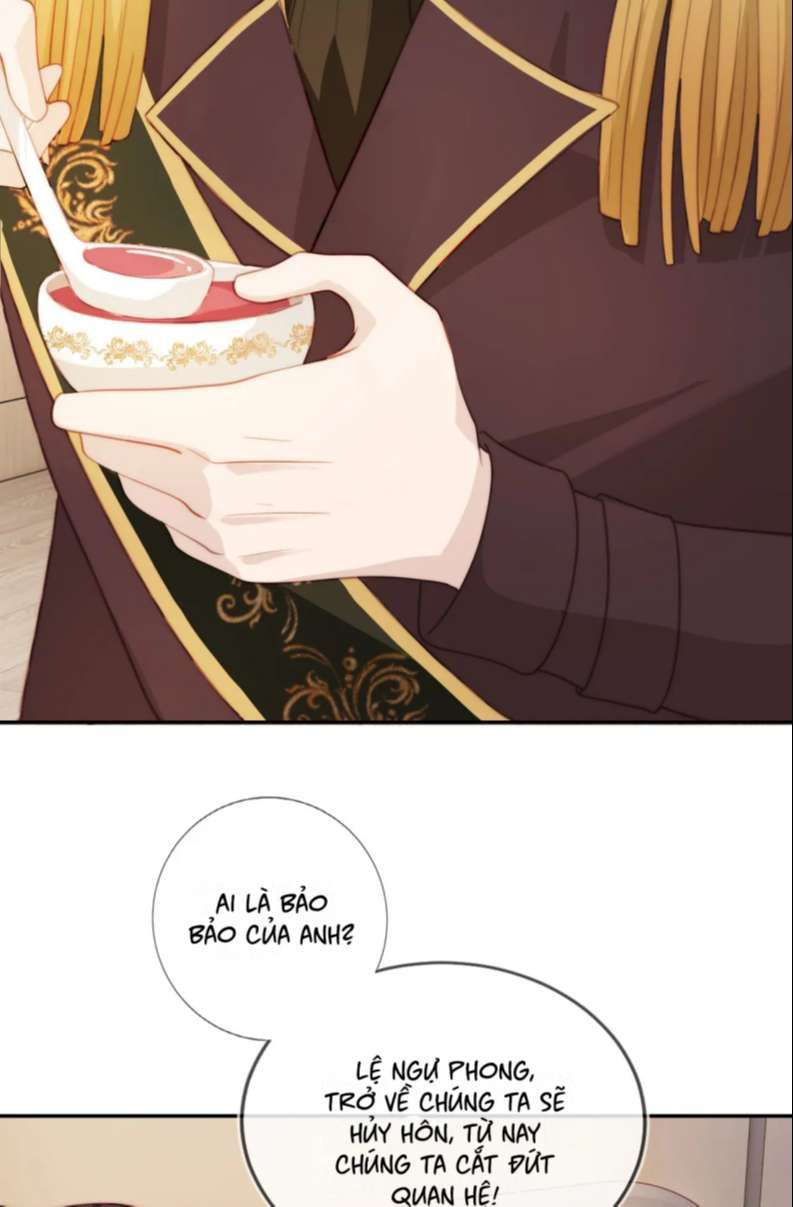 Hắc Hóa Phản Diện Sủng Lên Trời Chapter 40 - Trang 2