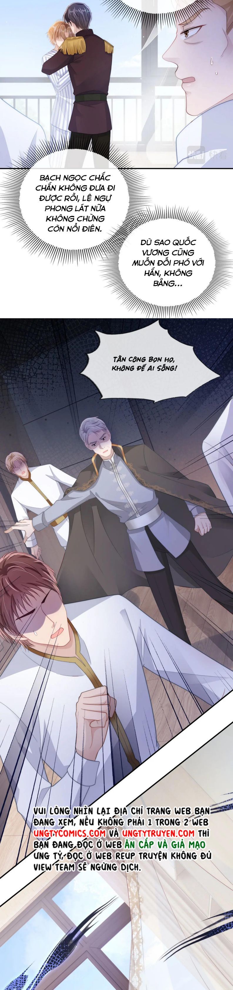 Hắc Hóa Phản Diện Sủng Lên Trời Chapter 41 - Trang 2