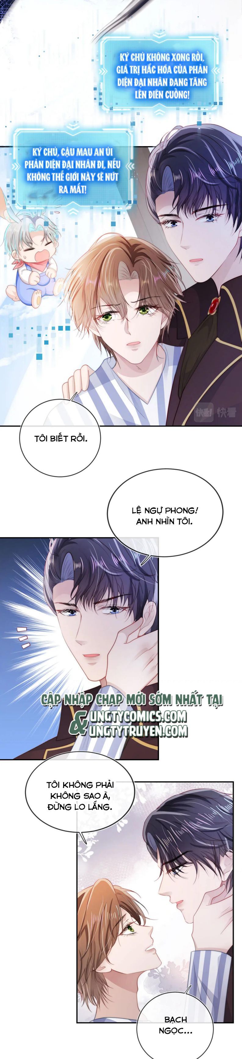 Hắc Hóa Phản Diện Sủng Lên Trời Chapter 41 - Trang 2