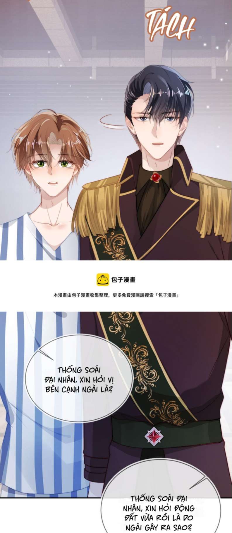 Hắc Hóa Phản Diện Sủng Lên Trời Chapter 42 - Trang 2